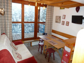 Duplex 2 pièces avec balcon et WiFi à Arc 1800, proche des pistes - FR-1-411-132